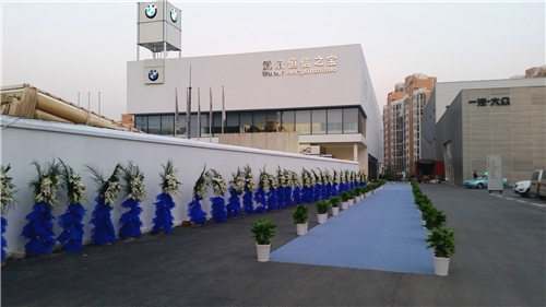 廠區(qū)綠植租賃